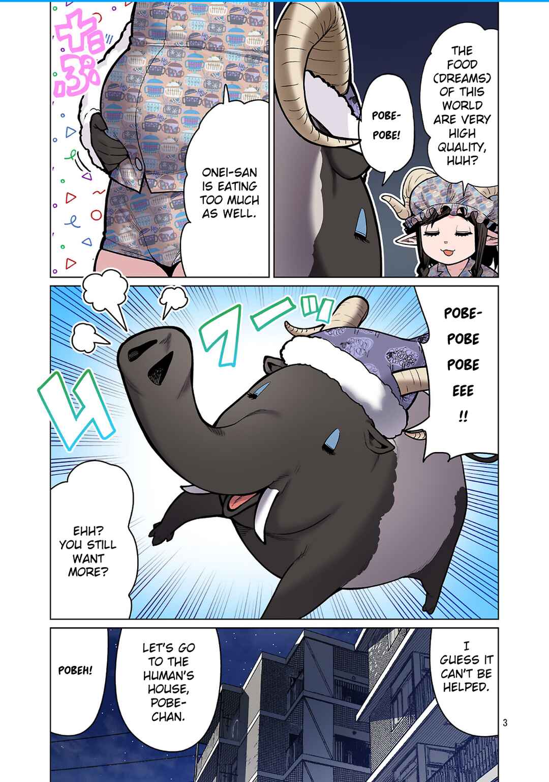 Page 3 Chapter 23 Shin Elf-san wa Yaserarenai. (Official Colored)