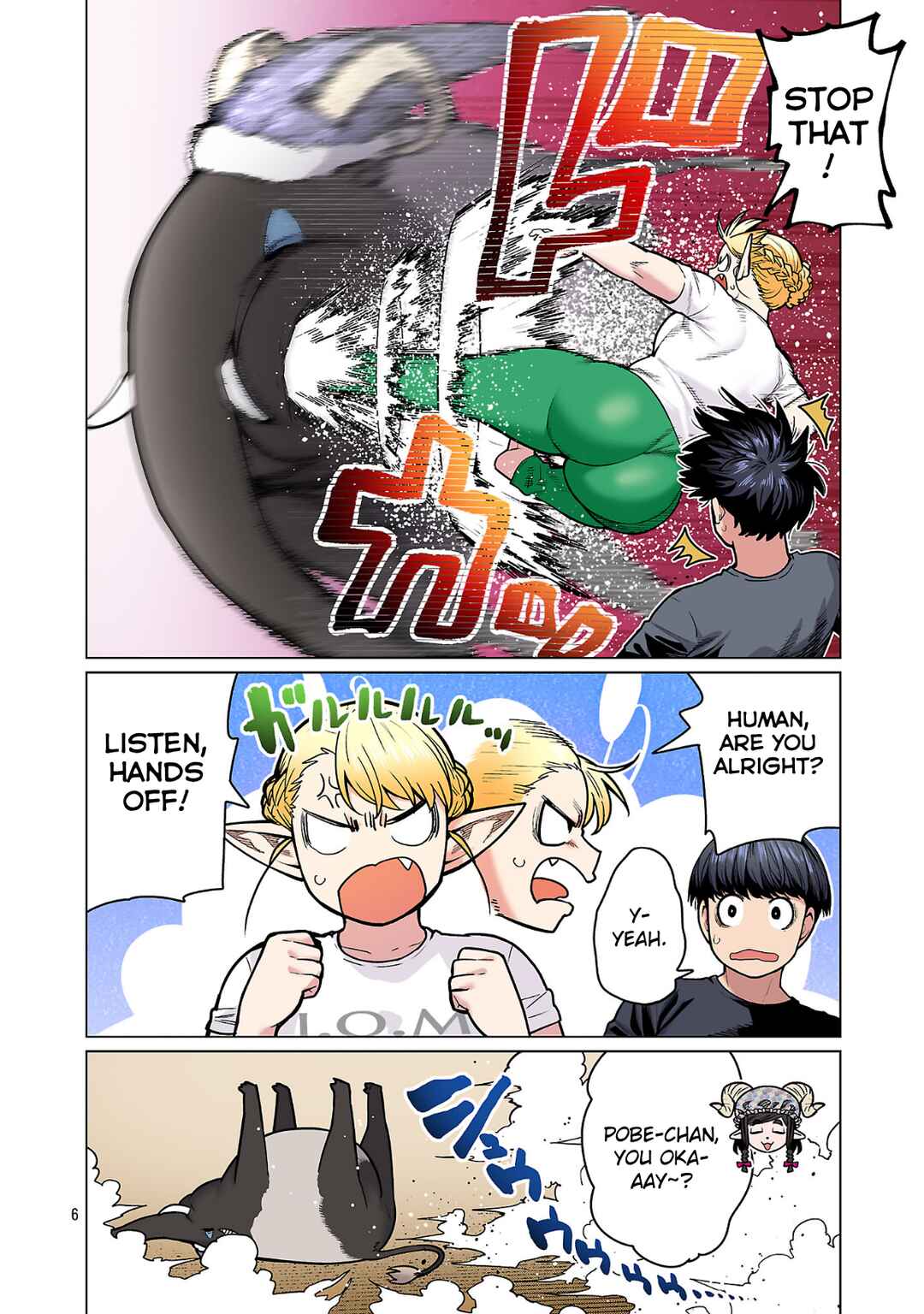 Page 6 Chapter 23 Shin Elf-san wa Yaserarenai. (Official Colored)