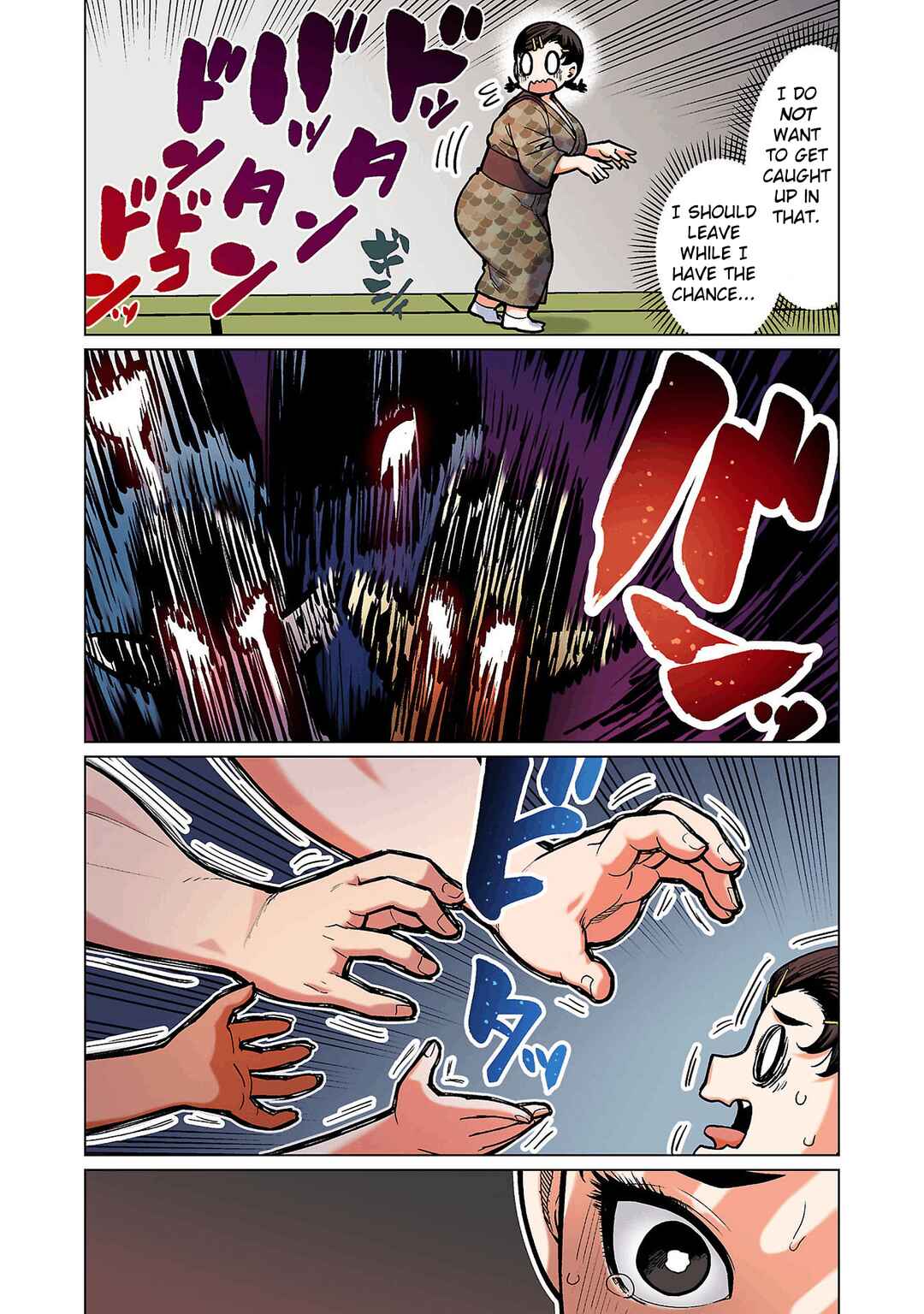 Page 16 Chapter 17 Shin Elf-san wa Yaserarenai. (Official Colored)