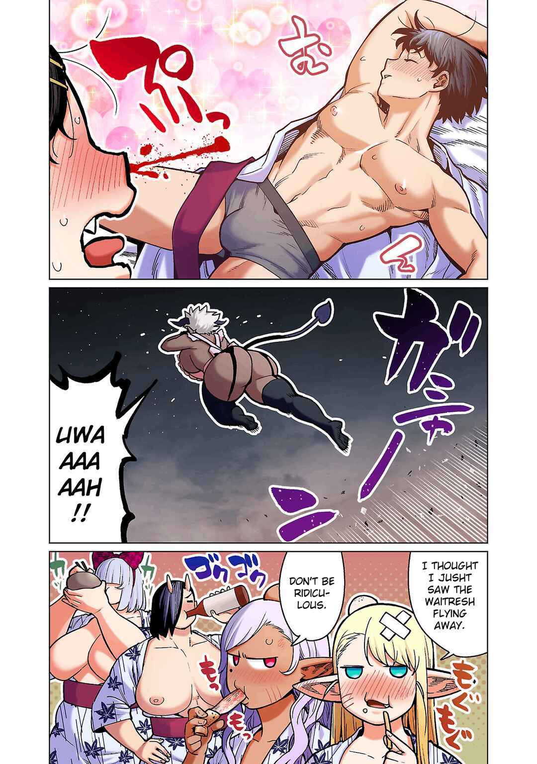 Page 18 Chapter 17 Shin Elf-san wa Yaserarenai. (Official Colored)