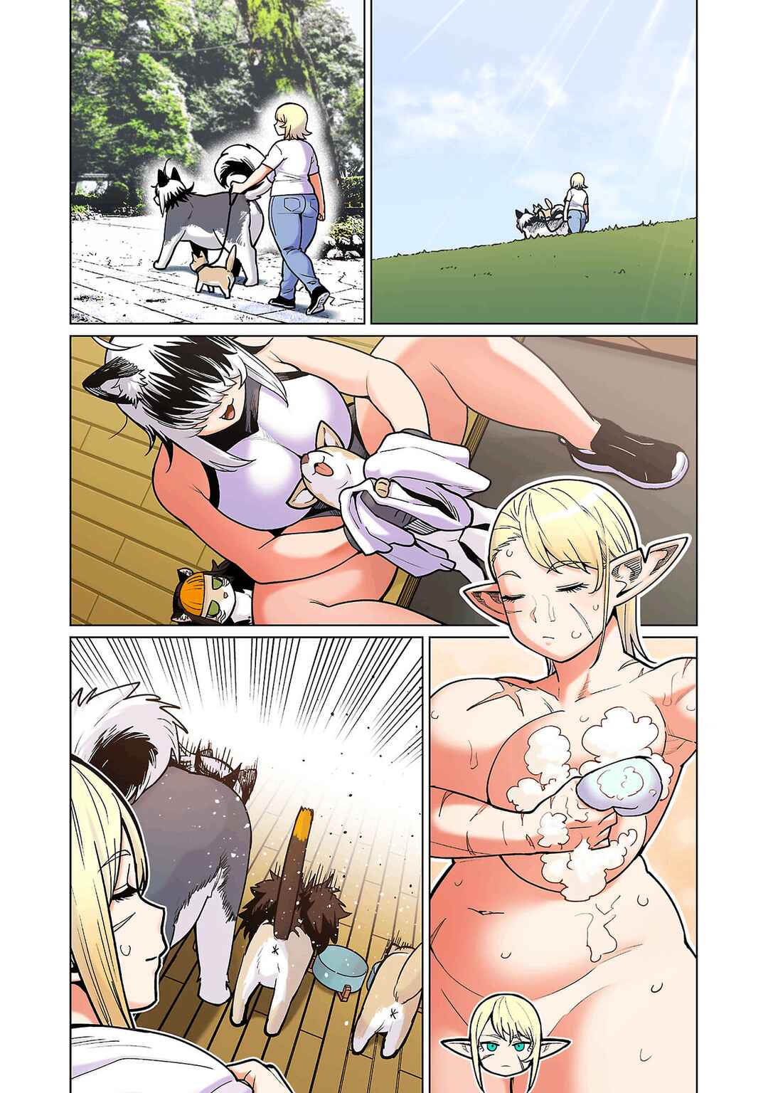 Page 20 Chapter 17 Shin Elf-san wa Yaserarenai. (Official Colored)