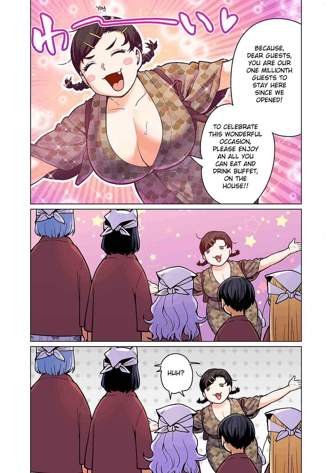 Page 7 Chapter 17 Shin Elf-san wa Yaserarenai. (Official Colored)