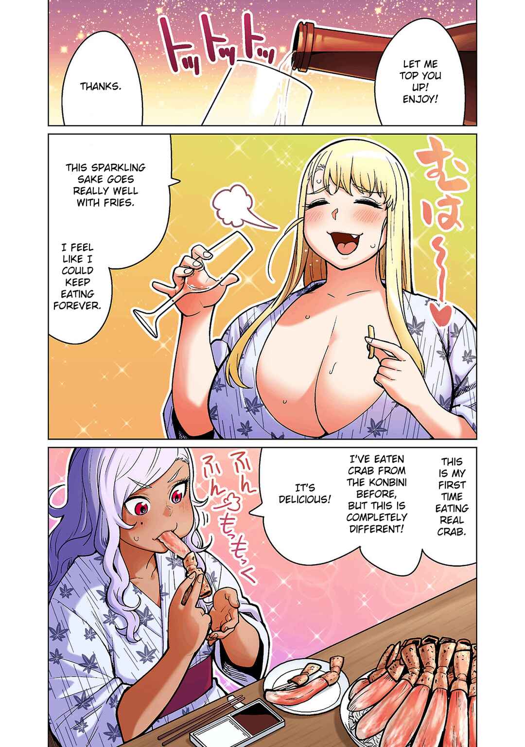 Page 8 Chapter 17 Shin Elf-san wa Yaserarenai. (Official Colored)