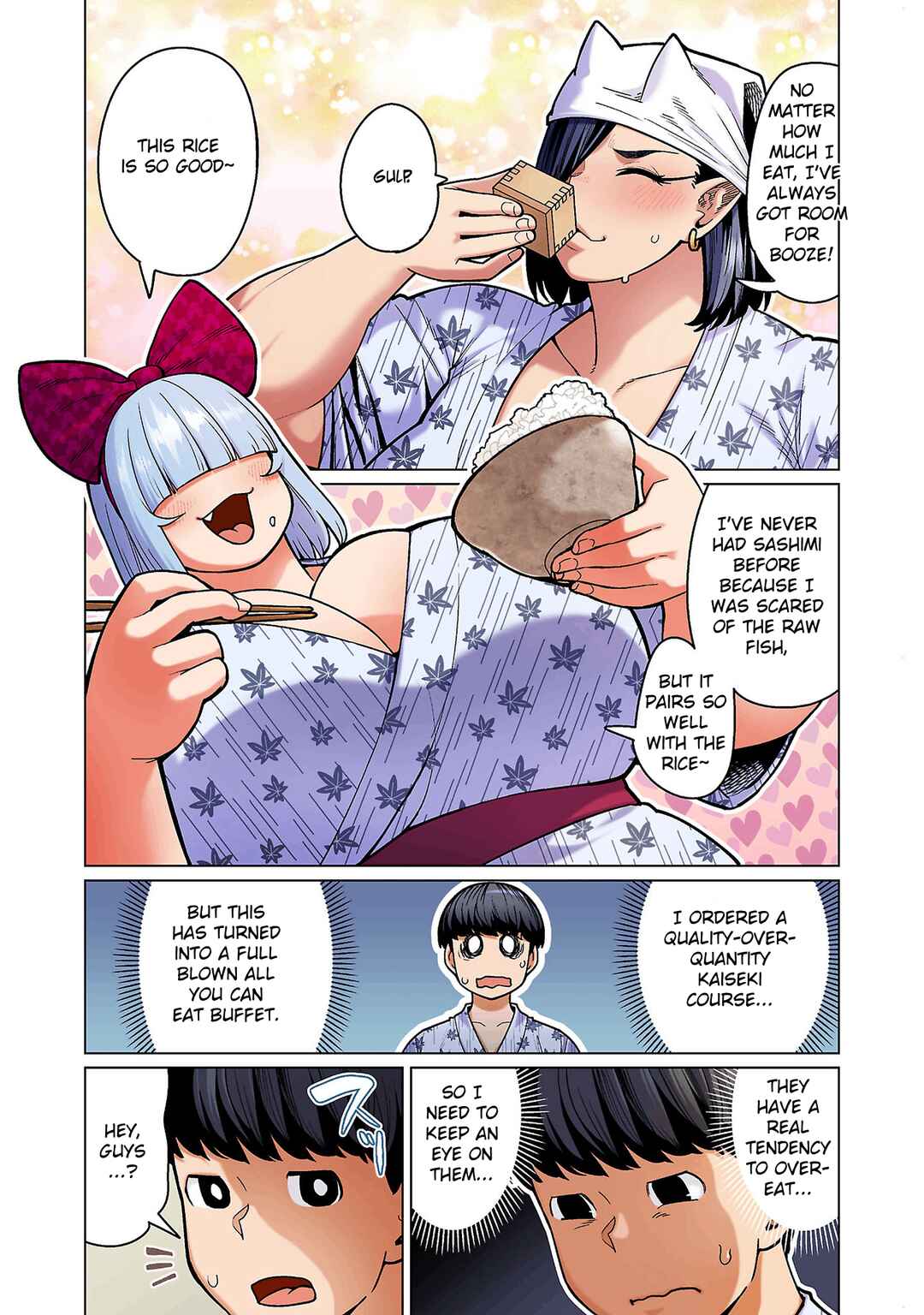 Page 9 Chapter 17 Shin Elf-san wa Yaserarenai. (Official Colored)