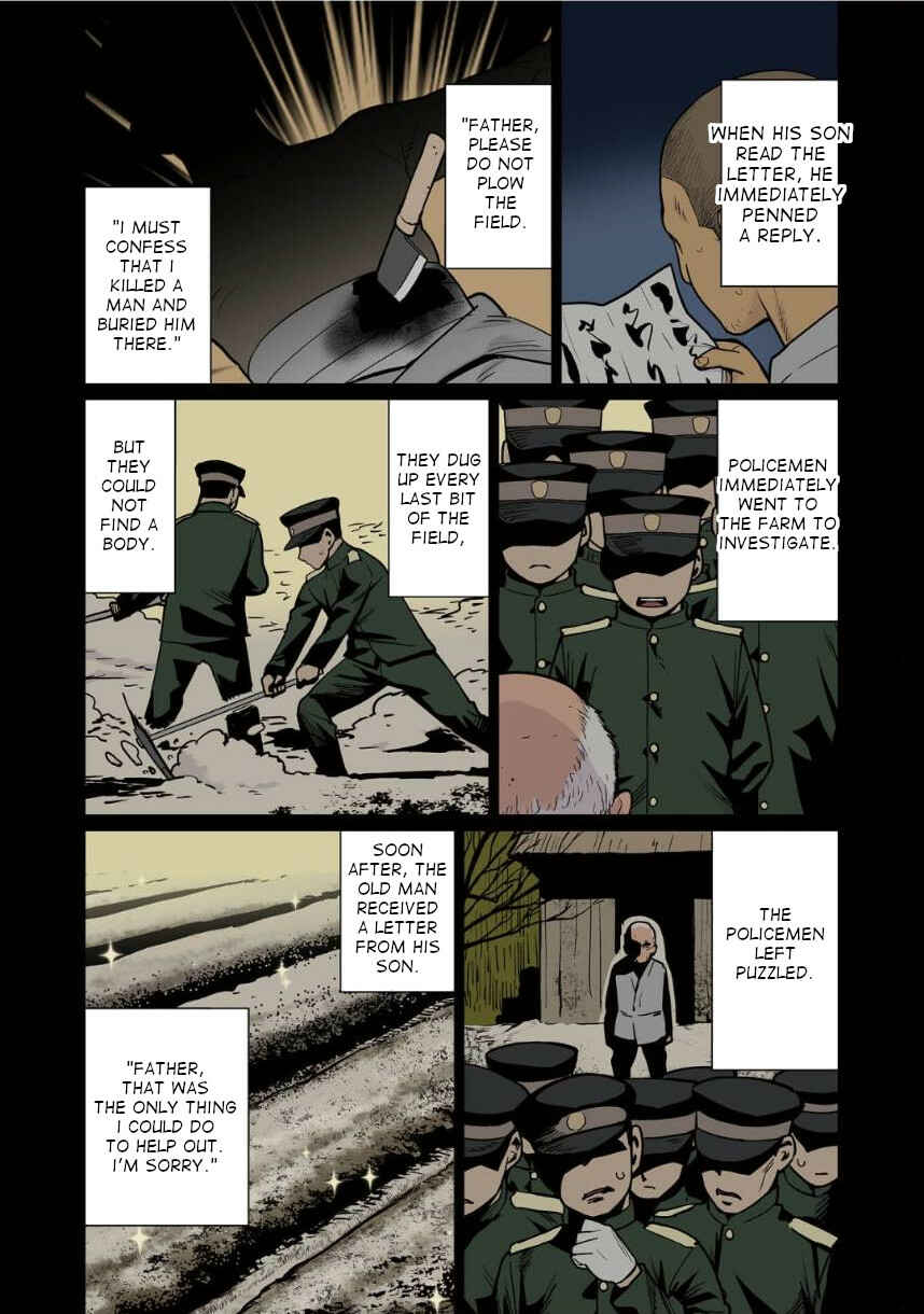 Page 13 Chapter 3 Shin Elf-san wa Yaserarenai. (Official Colored)