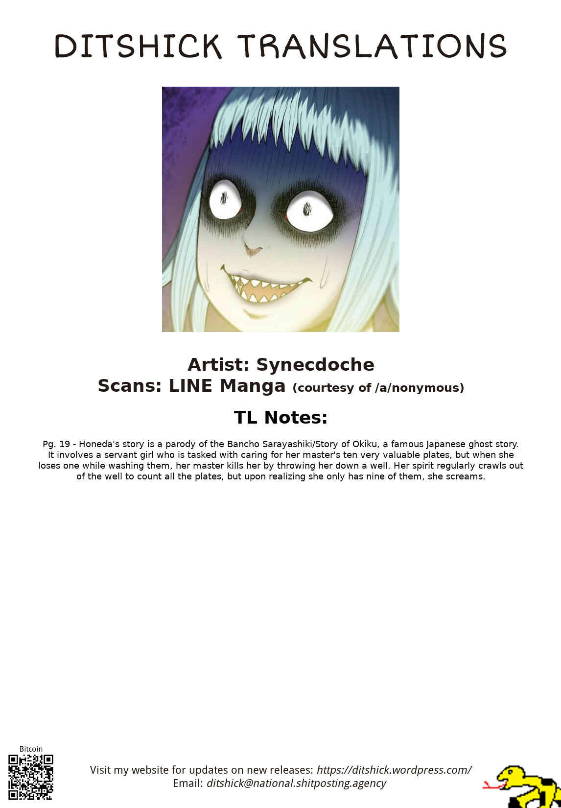 Page 31 Chapter 3 Shin Elf-san wa Yaserarenai. (Official Colored)