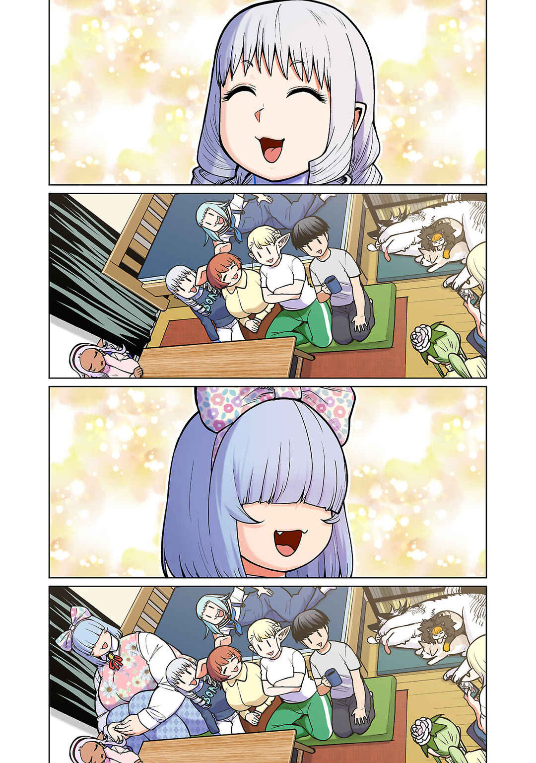 Page 13 Chapter 15 Shin Elf-san wa Yaserarenai. (Official Colored)