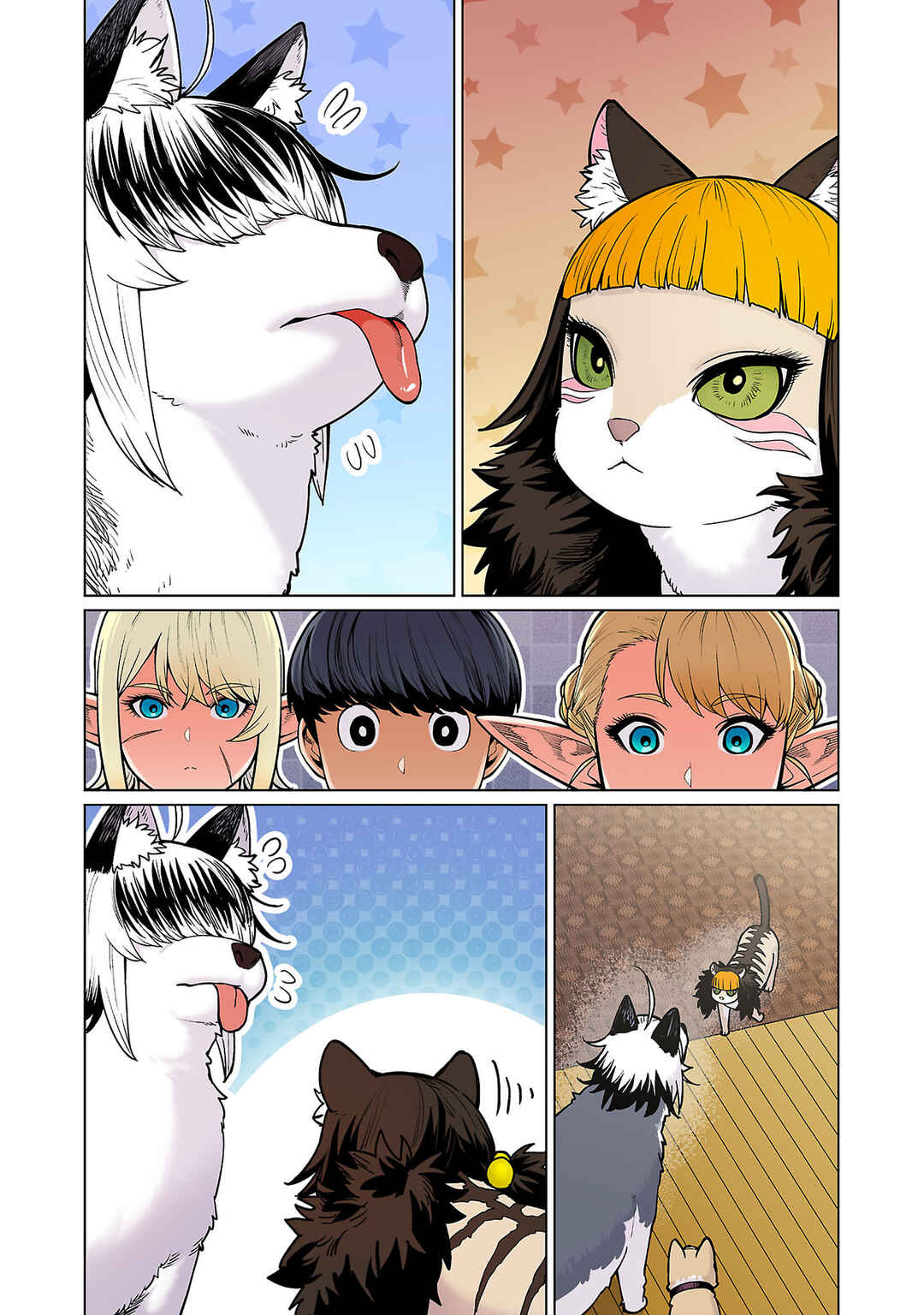 Page 4 Chapter 15 Shin Elf-san wa Yaserarenai. (Official Colored)