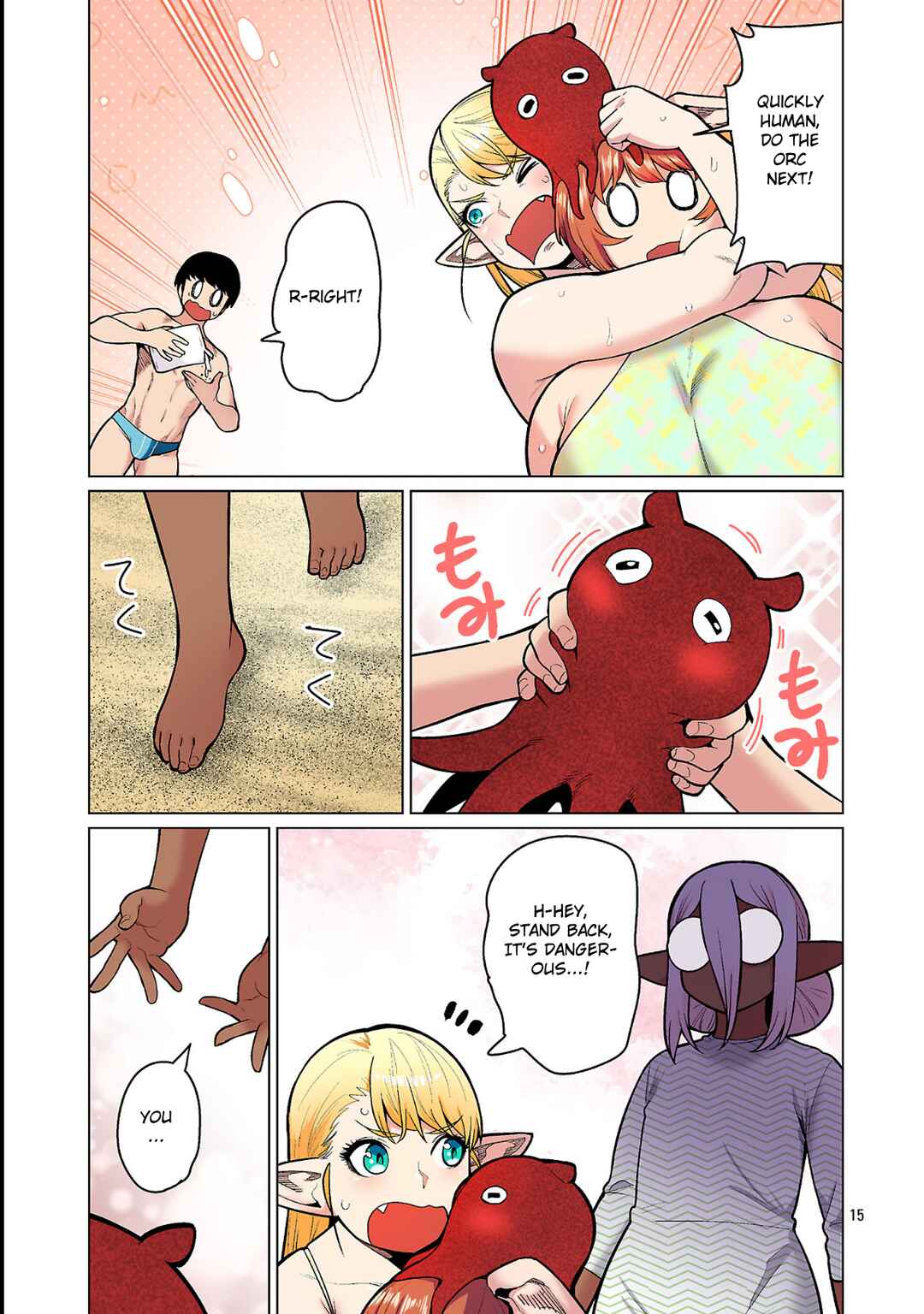 Page 15 Chapter 22 Shin Elf-san wa Yaserarenai. (Official Colored)