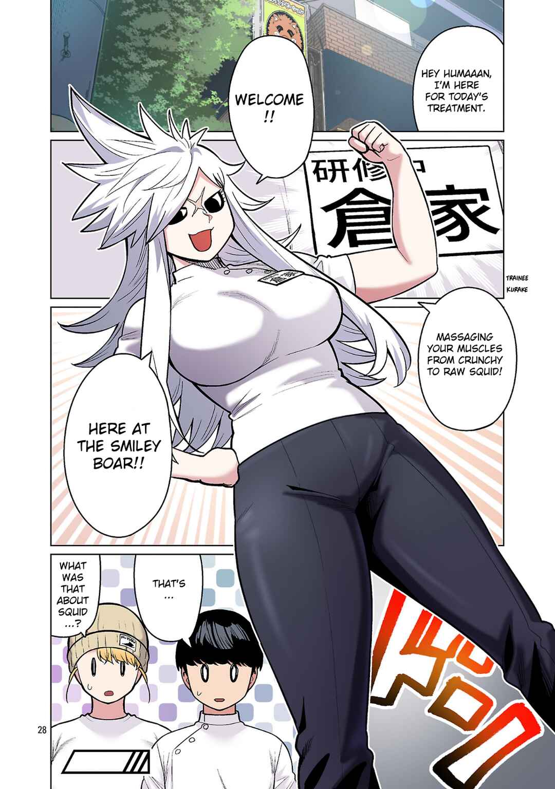 Page 28 Chapter 22 Shin Elf-san wa Yaserarenai. (Official Colored)