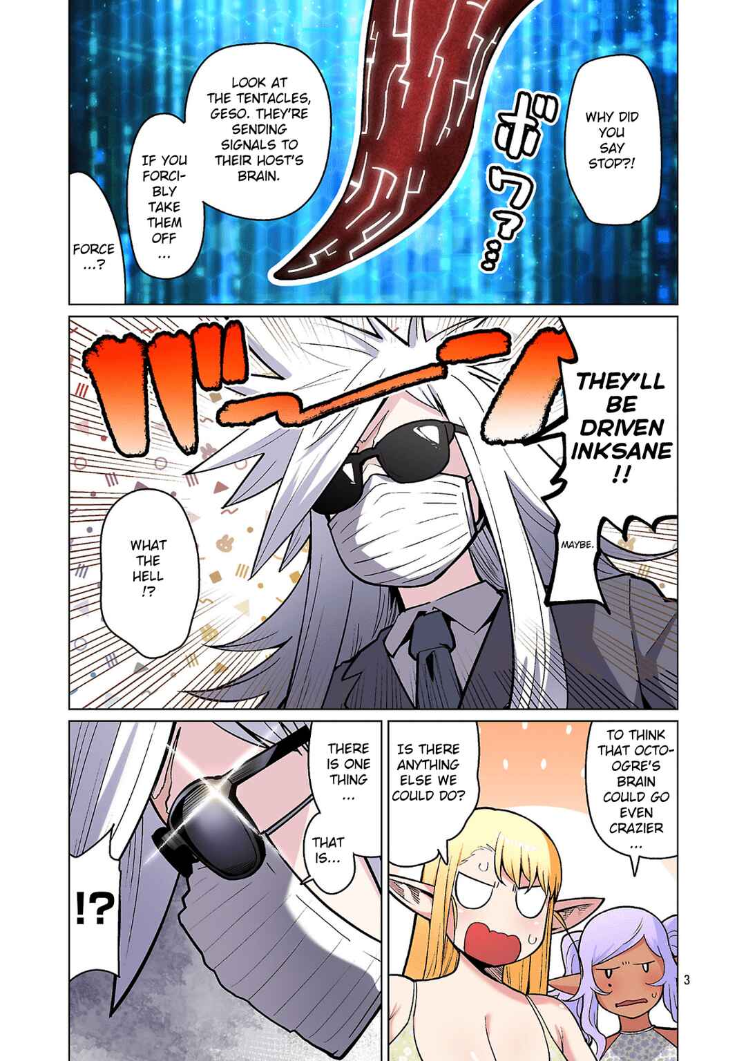 Page 3 Chapter 22 Shin Elf-san wa Yaserarenai. (Official Colored)