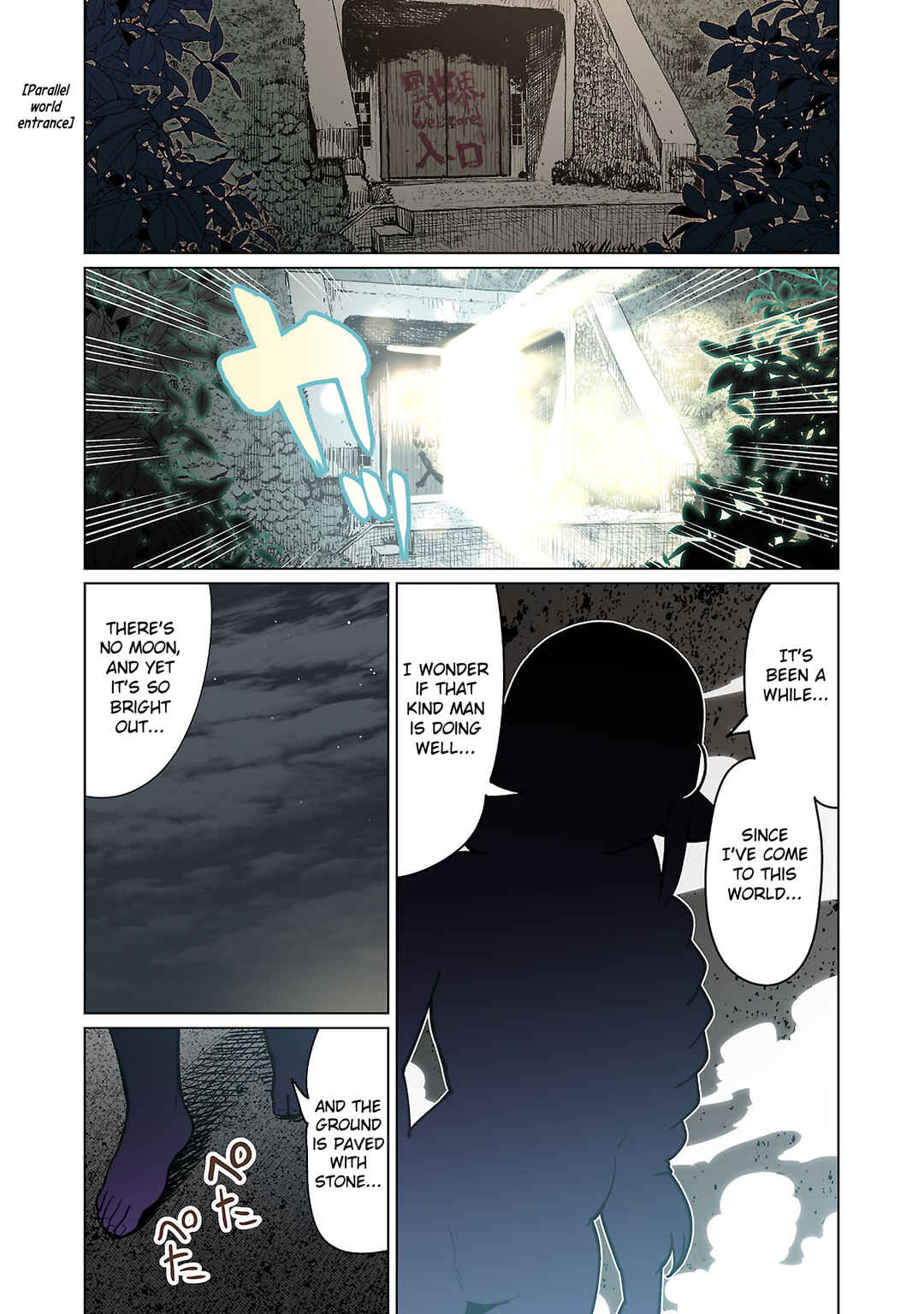 Page 2 Chapter 13 Shin Elf-san wa Yaserarenai. (Official Colored)