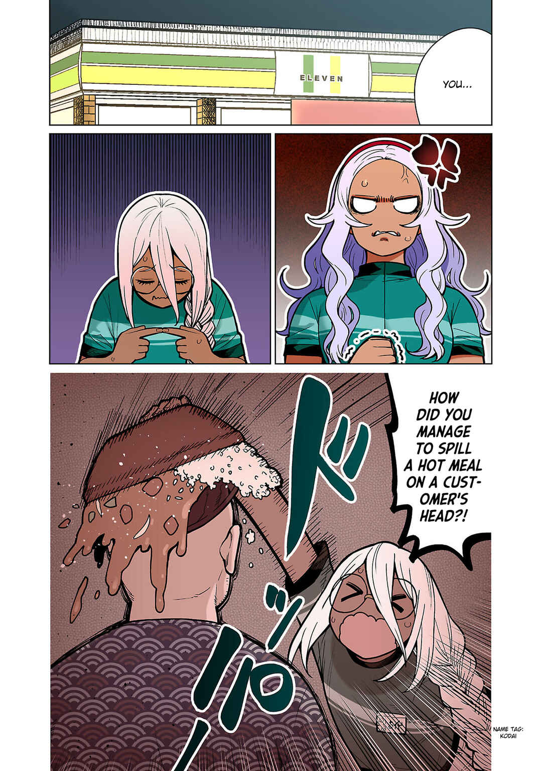 Page 9 Chapter 13 Shin Elf-san wa Yaserarenai. (Official Colored)