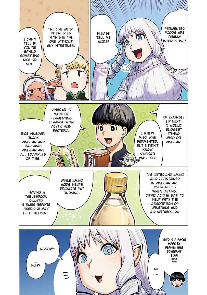 Page 14 Chapter 10 Shin Elf-san wa Yaserarenai. (Official Colored)