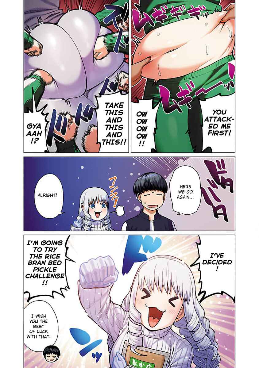 Page 17 Chapter 10 Shin Elf-san wa Yaserarenai. (Official Colored)