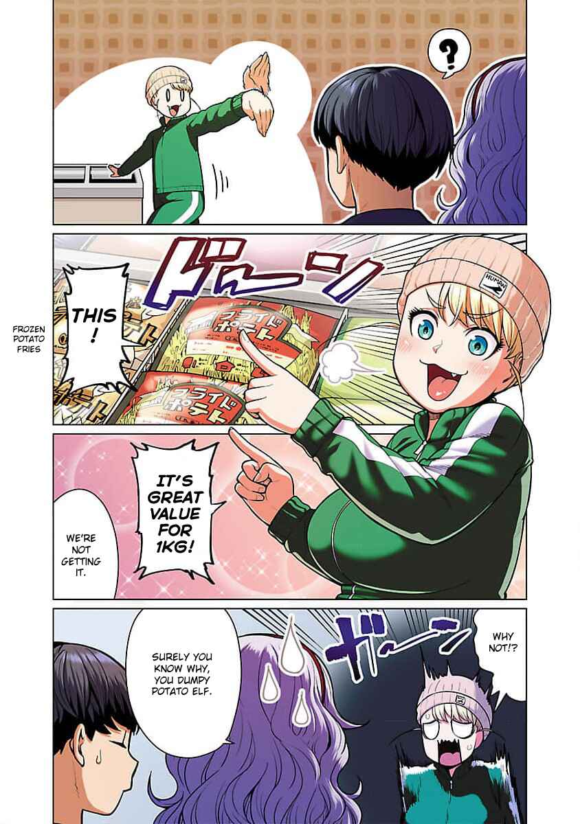 Page 3 Chapter 10 Shin Elf-san wa Yaserarenai. (Official Colored)