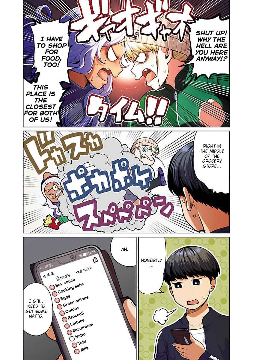 Page 4 Chapter 10 Shin Elf-san wa Yaserarenai. (Official Colored)
