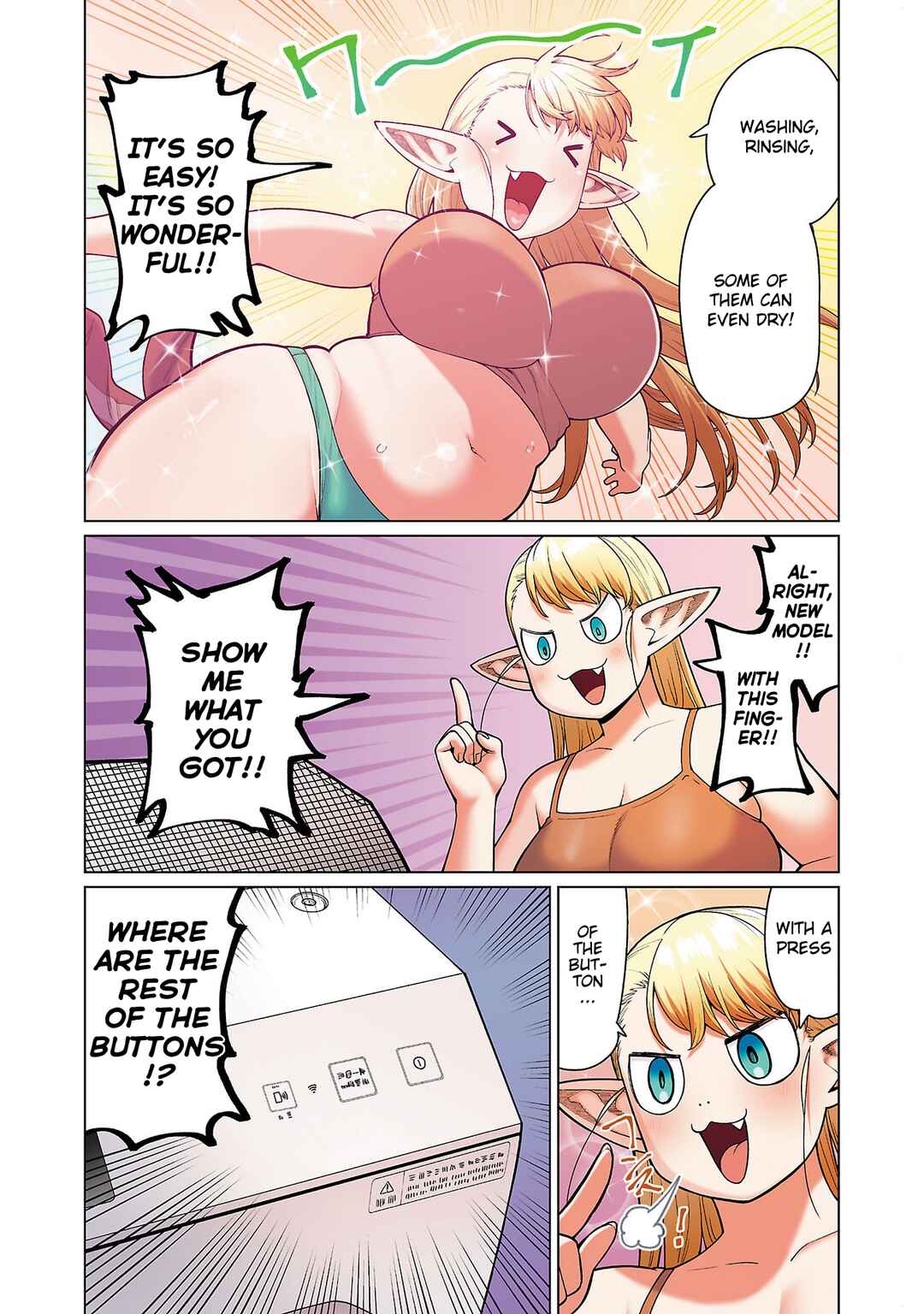 Page 19 Chapter 10.5 Shin Elf-san wa Yaserarenai. (Official Colored)