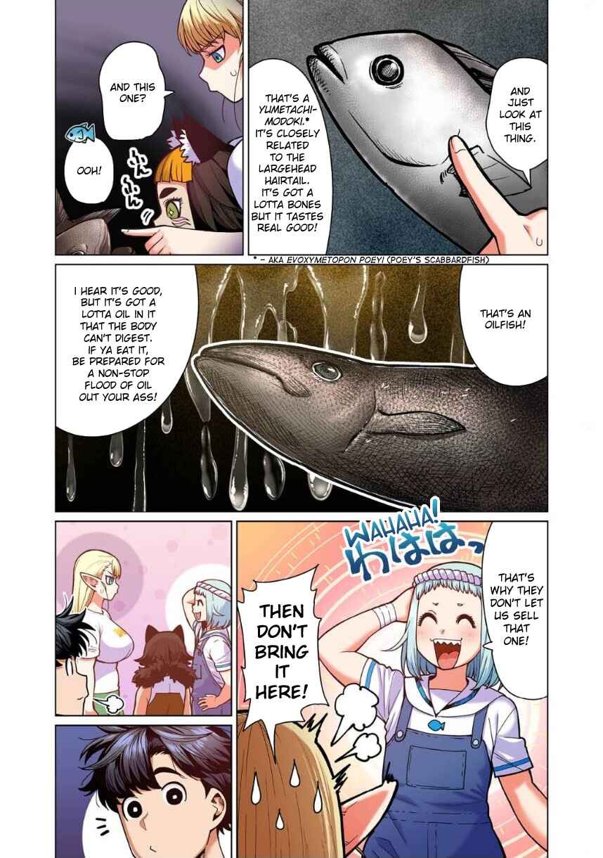 Page 10 Chapter 9 Shin Elf-san wa Yaserarenai. (Official Colored)