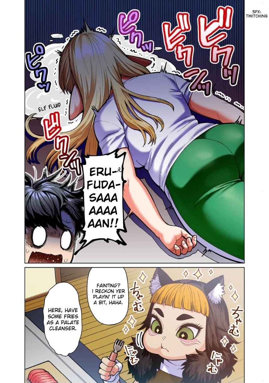 Page 14 Chapter 9 Shin Elf-san wa Yaserarenai. (Official Colored)
