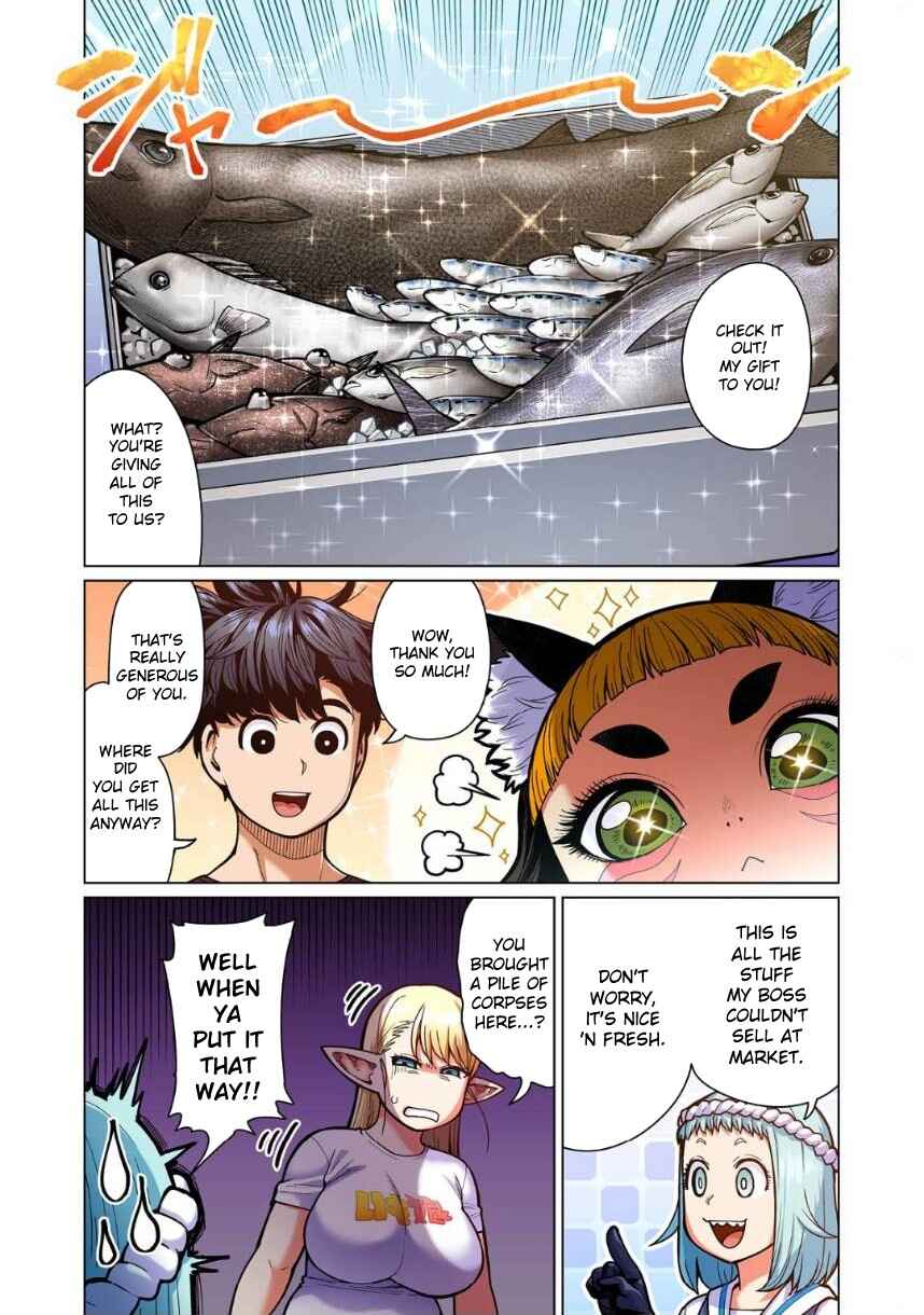 Page 4 Chapter 9 Shin Elf-san wa Yaserarenai. (Official Colored)