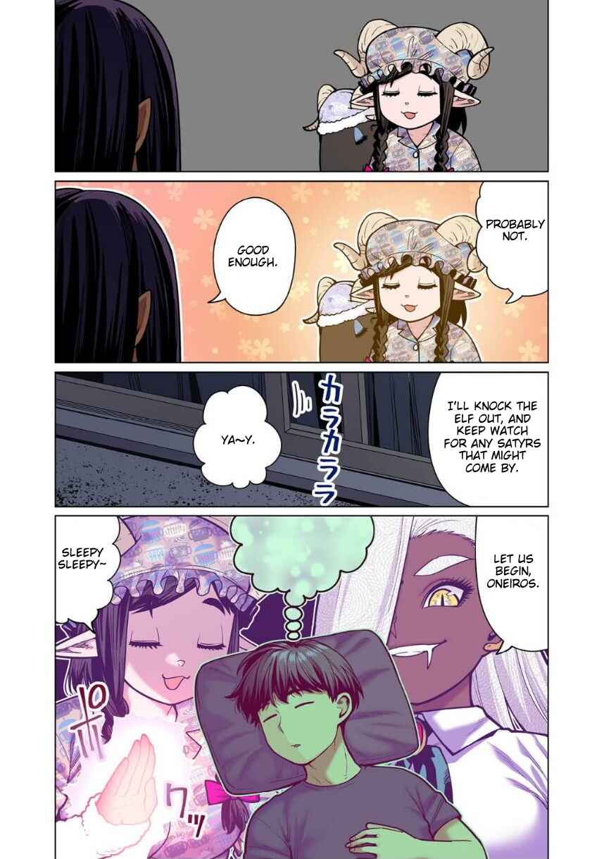 Page 10 Chapter 11 Shin Elf-san wa Yaserarenai. (Official Colored)
