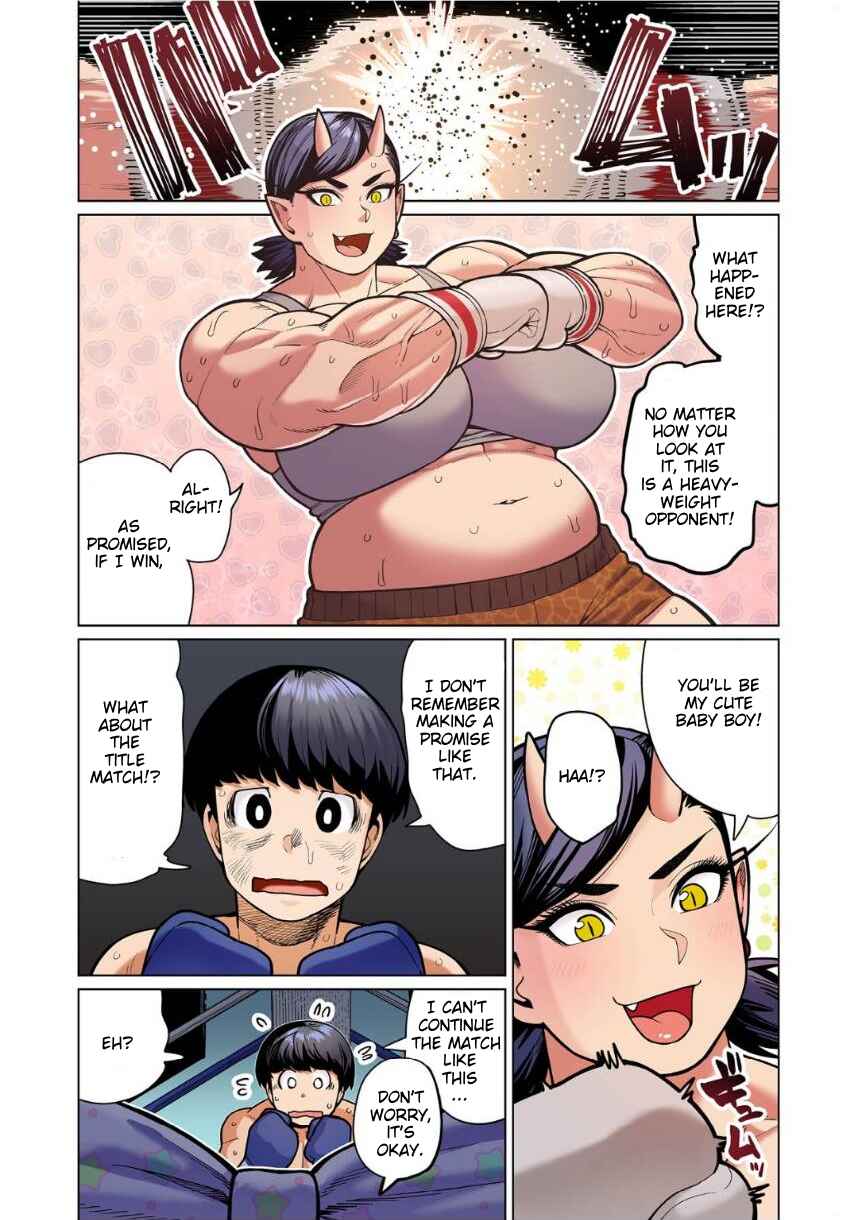 Page 15 Chapter 11 Shin Elf-san wa Yaserarenai. (Official Colored)