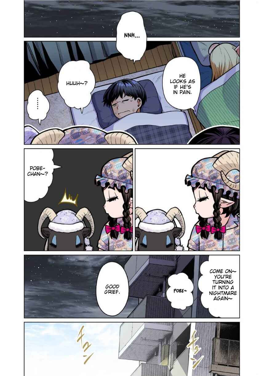 Page 17 Chapter 11 Shin Elf-san wa Yaserarenai. (Official Colored)