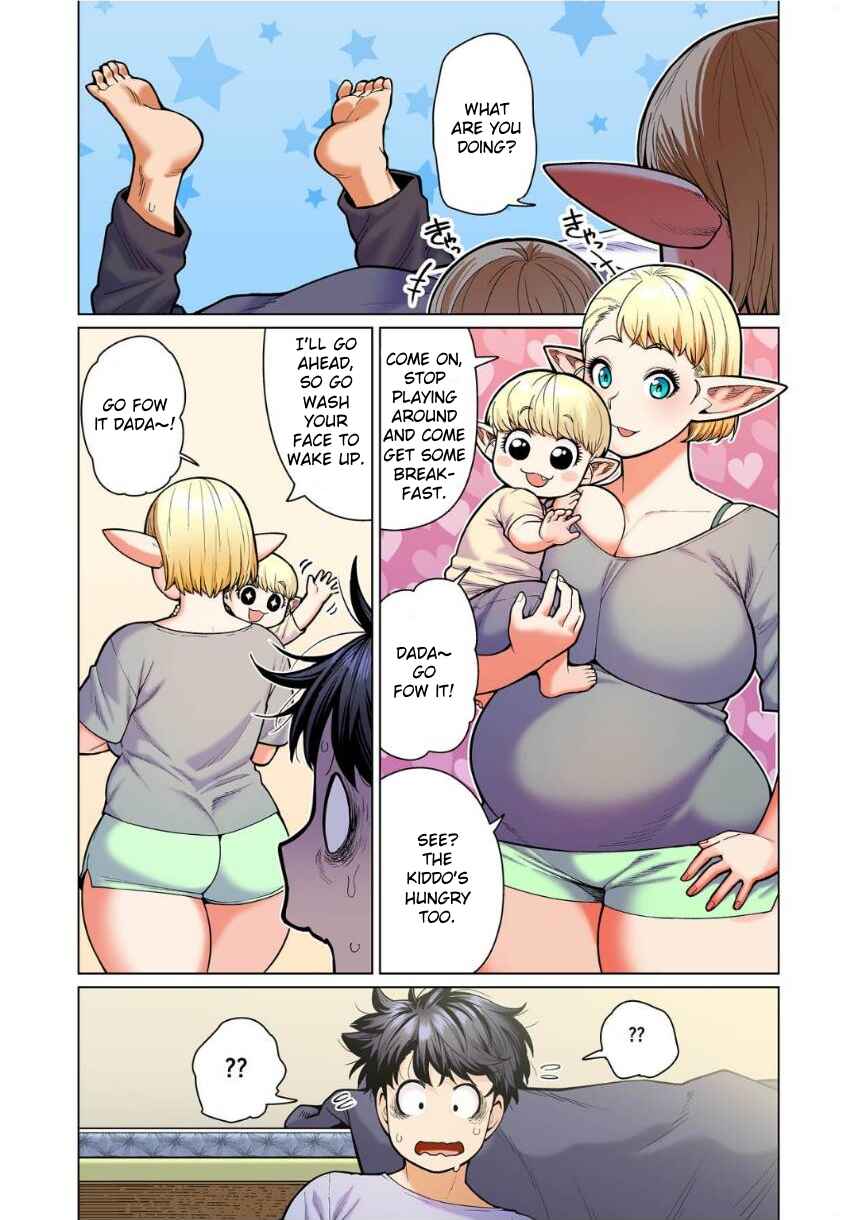 Page 19 Chapter 11 Shin Elf-san wa Yaserarenai. (Official Colored)