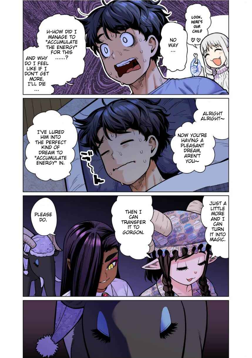 Page 23 Chapter 11 Shin Elf-san wa Yaserarenai. (Official Colored)