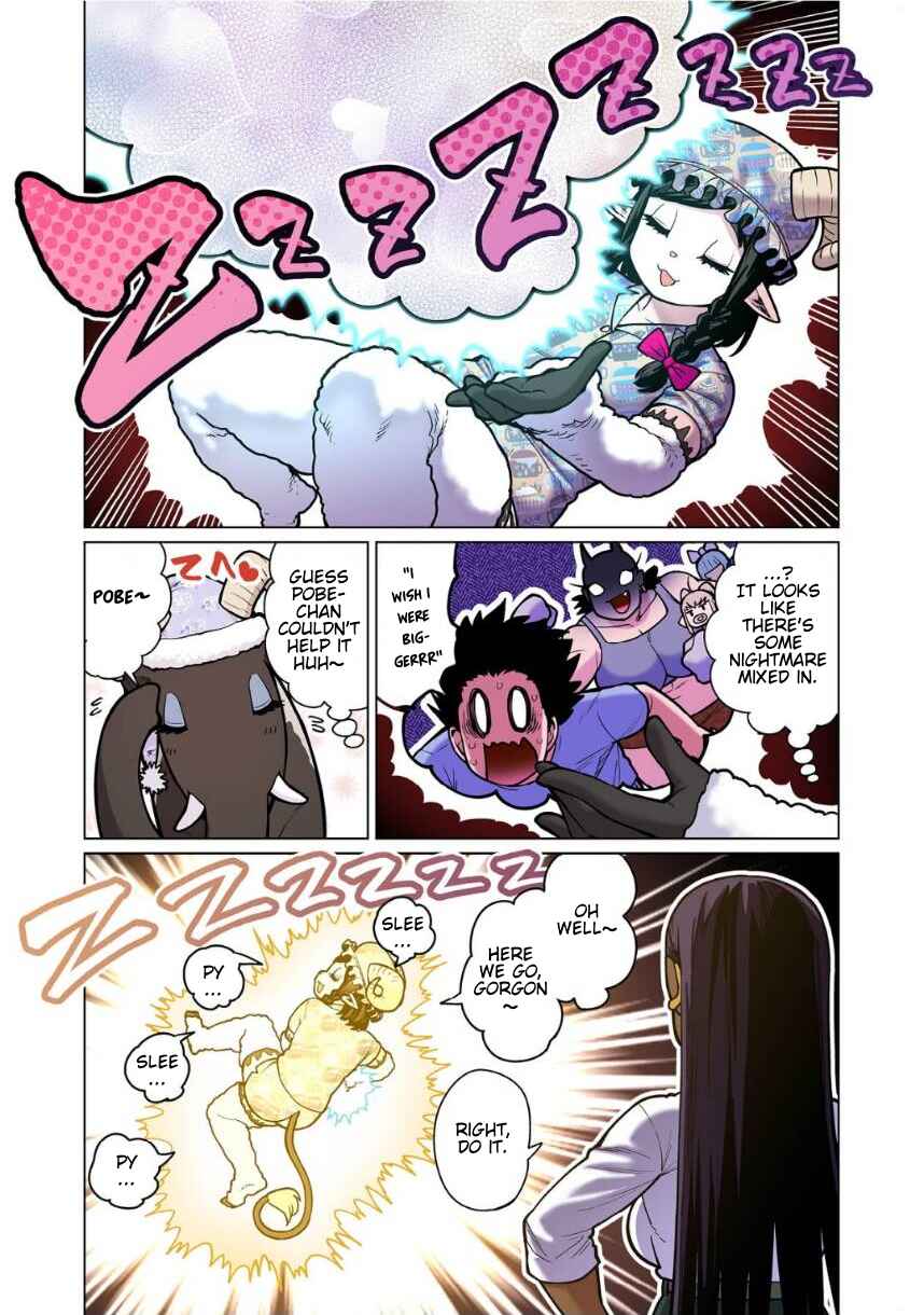 Page 25 Chapter 11 Shin Elf-san wa Yaserarenai. (Official Colored)