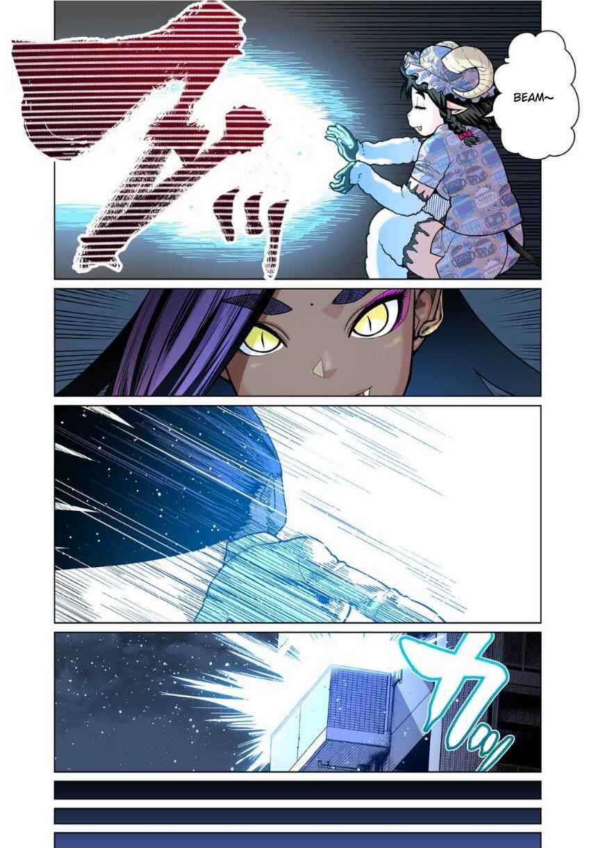 Page 26 Chapter 11 Shin Elf-san wa Yaserarenai. (Official Colored)