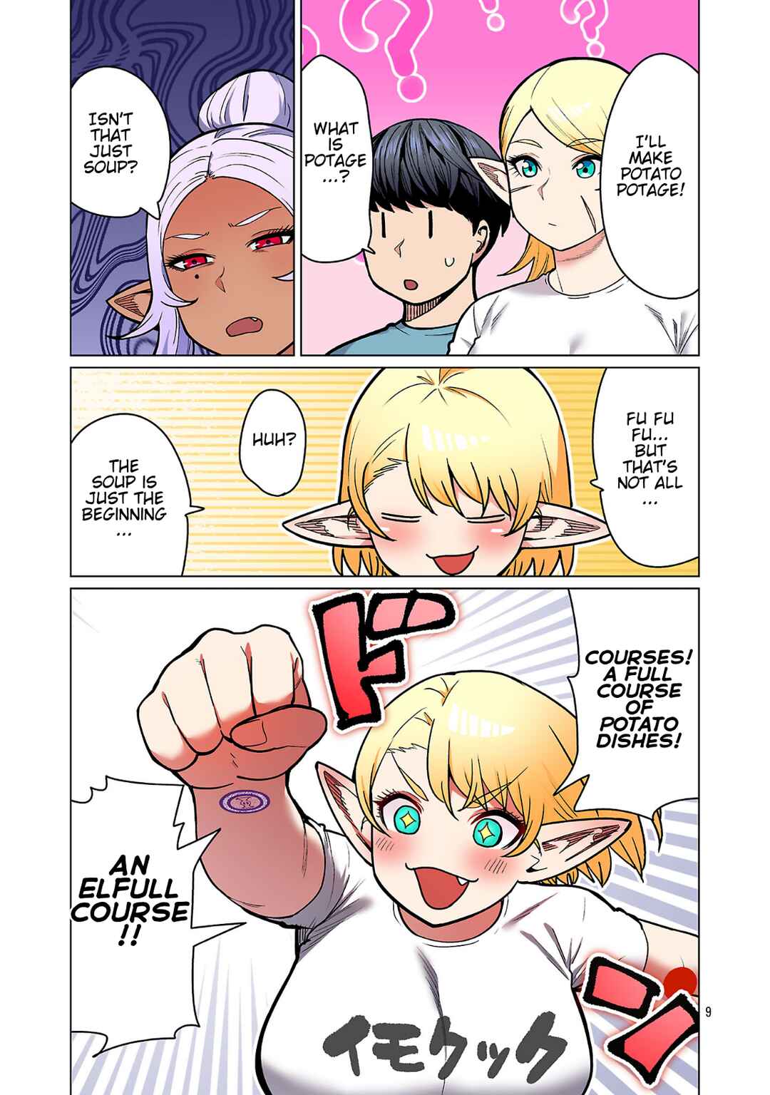 Page 10 Chapter 24 Shin Elf-san wa Yaserarenai. (Official Colored)