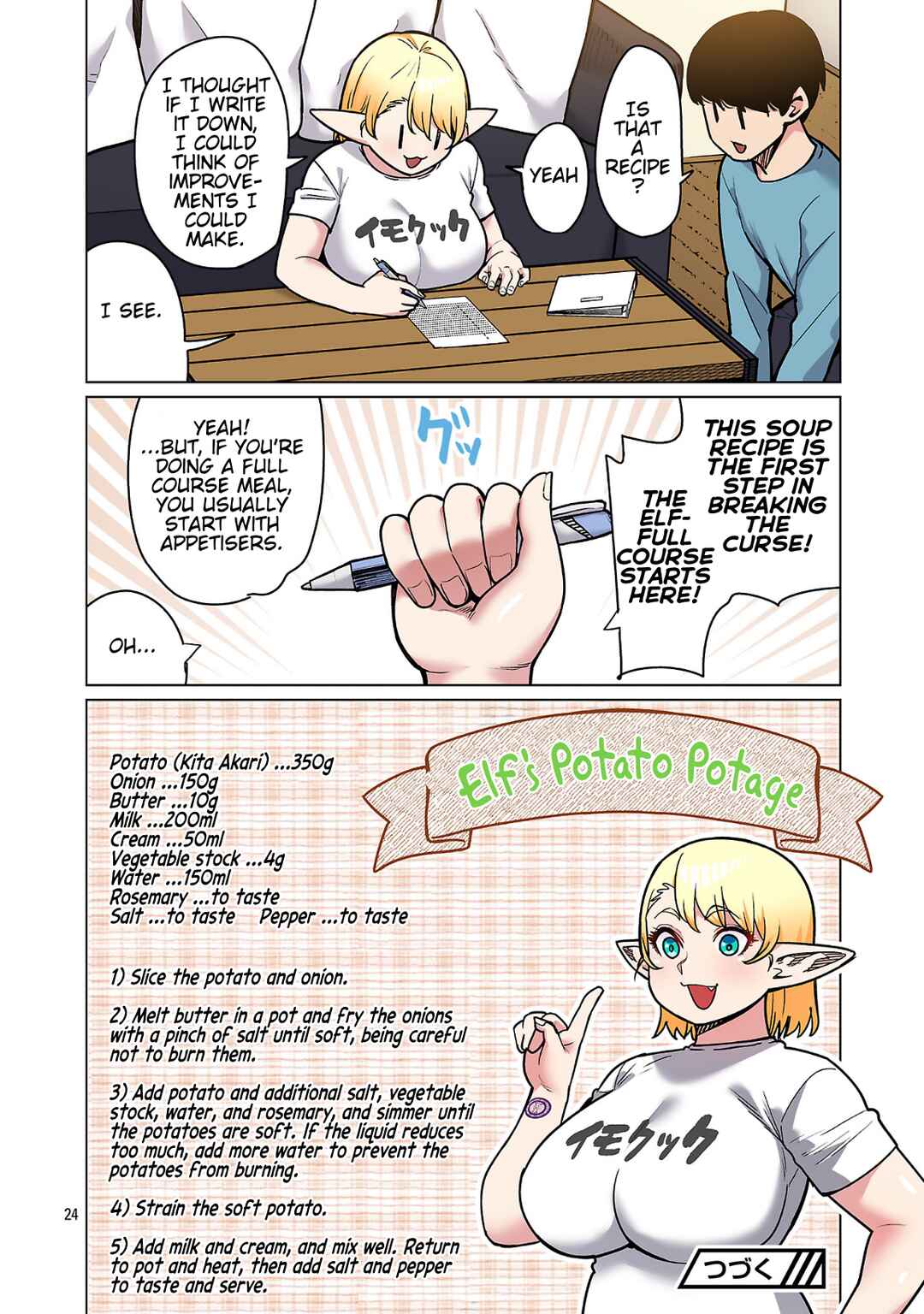 Page 25 Chapter 24 Shin Elf-san wa Yaserarenai. (Official Colored)