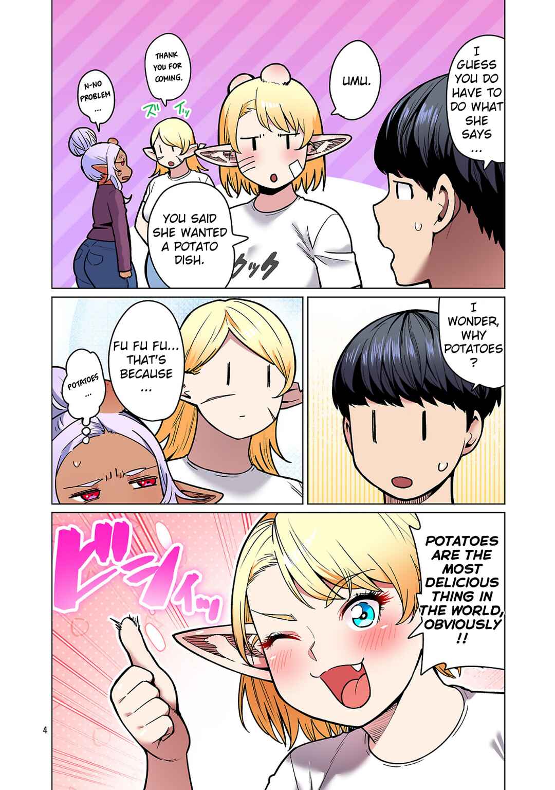 Page 5 Chapter 24 Shin Elf-san wa Yaserarenai. (Official Colored)