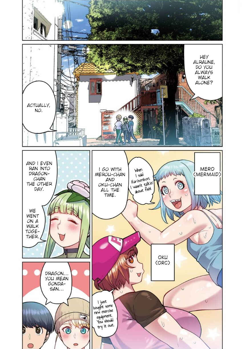 Page 10 Chapter 2 Shin Elf-san wa Yaserarenai. (Official Colored)