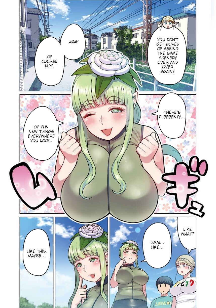 Page 12 Chapter 2 Shin Elf-san wa Yaserarenai. (Official Colored)