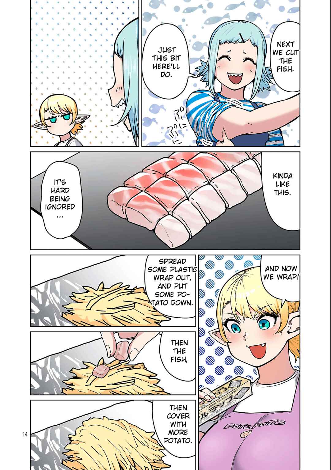 Page 15 Chapter 26 Shin Elf-san wa Yaserarenai. (Official Colored)