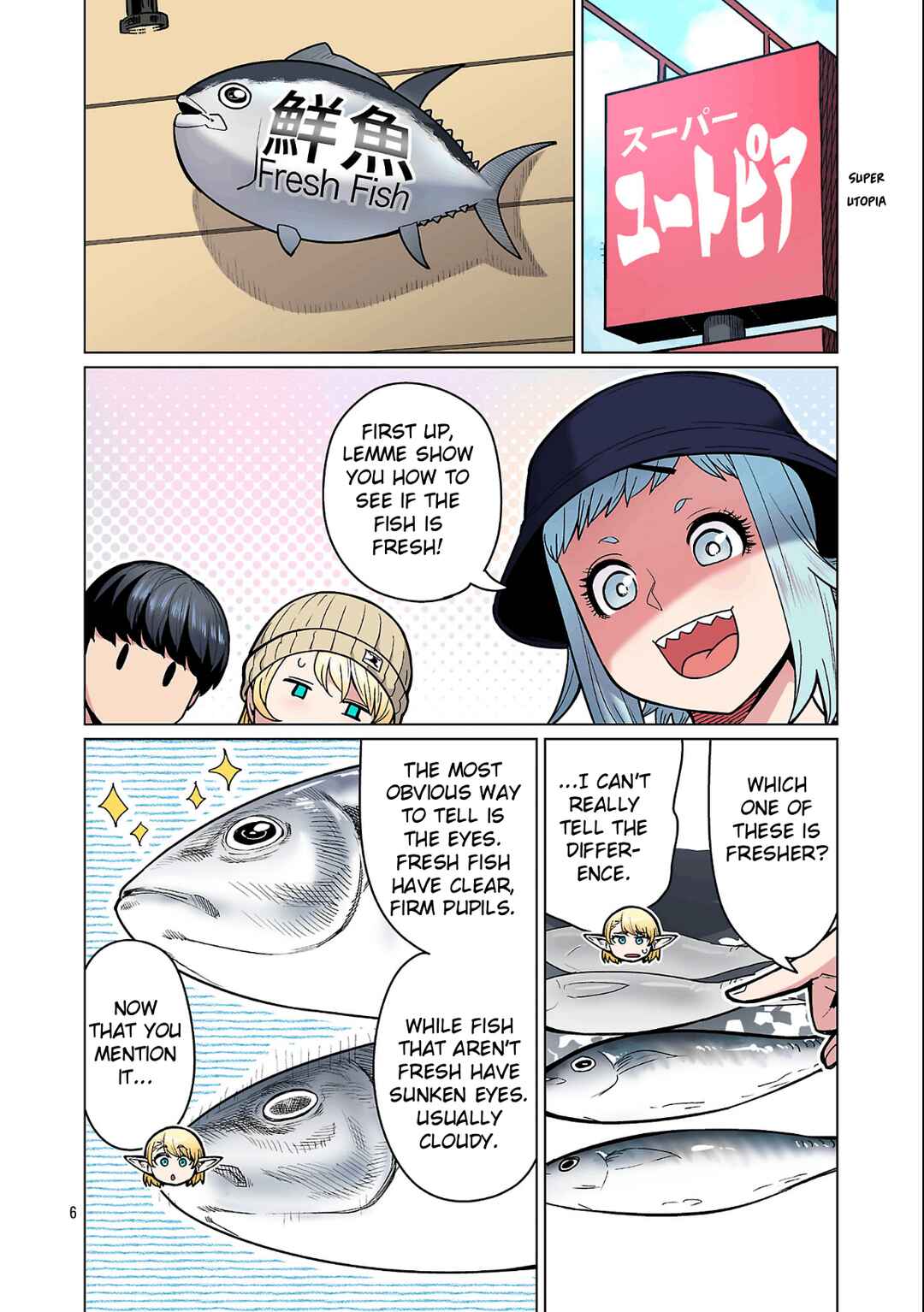 Page 7 Chapter 26 Shin Elf-san wa Yaserarenai. (Official Colored)