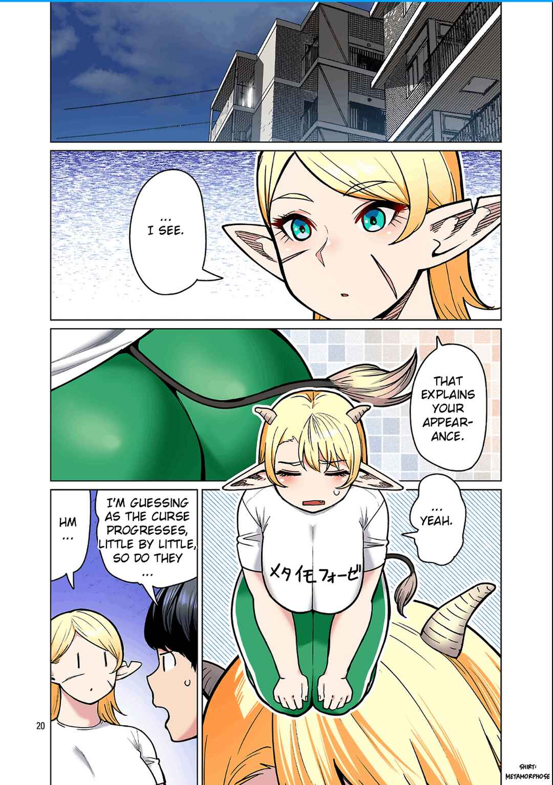 Page 22 Chapter 27 Shin Elf-san wa Yaserarenai. (Official Colored)