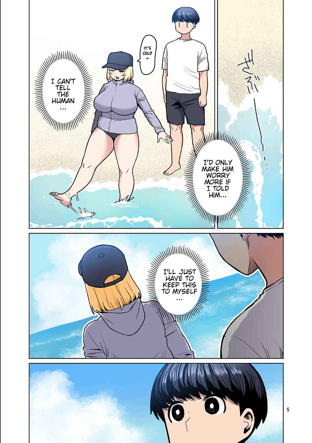 Page 7 Chapter 27 Shin Elf-san wa Yaserarenai. (Official Colored)