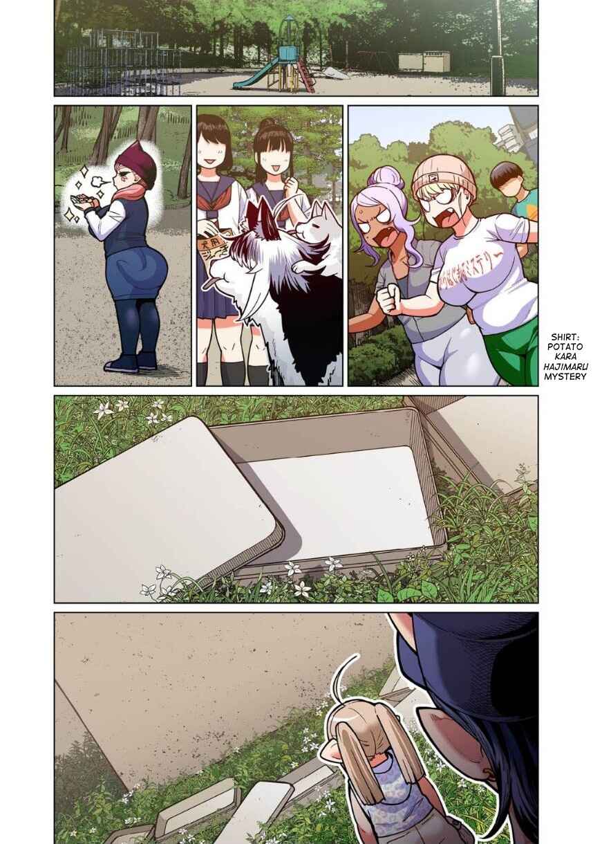 Page 2 Chapter 8 Shin Elf-san wa Yaserarenai. (Official Colored)