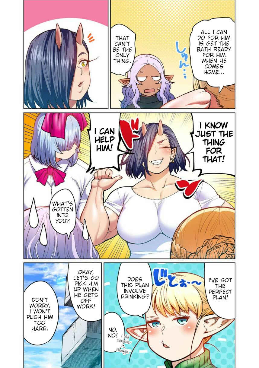 Page 6 Chapter 6 Shin Elf-san wa Yaserarenai. (Official Colored)