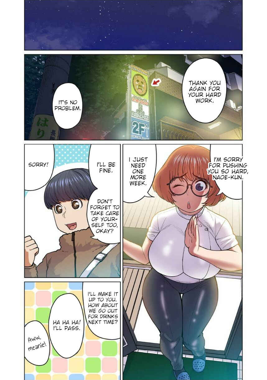 Page 7 Chapter 6 Shin Elf-san wa Yaserarenai. (Official Colored)