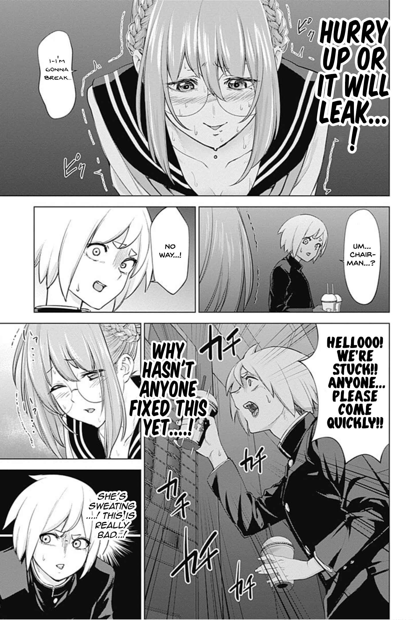 Page 11 Chapter 5 Kunoichi no Ichi! no Ni