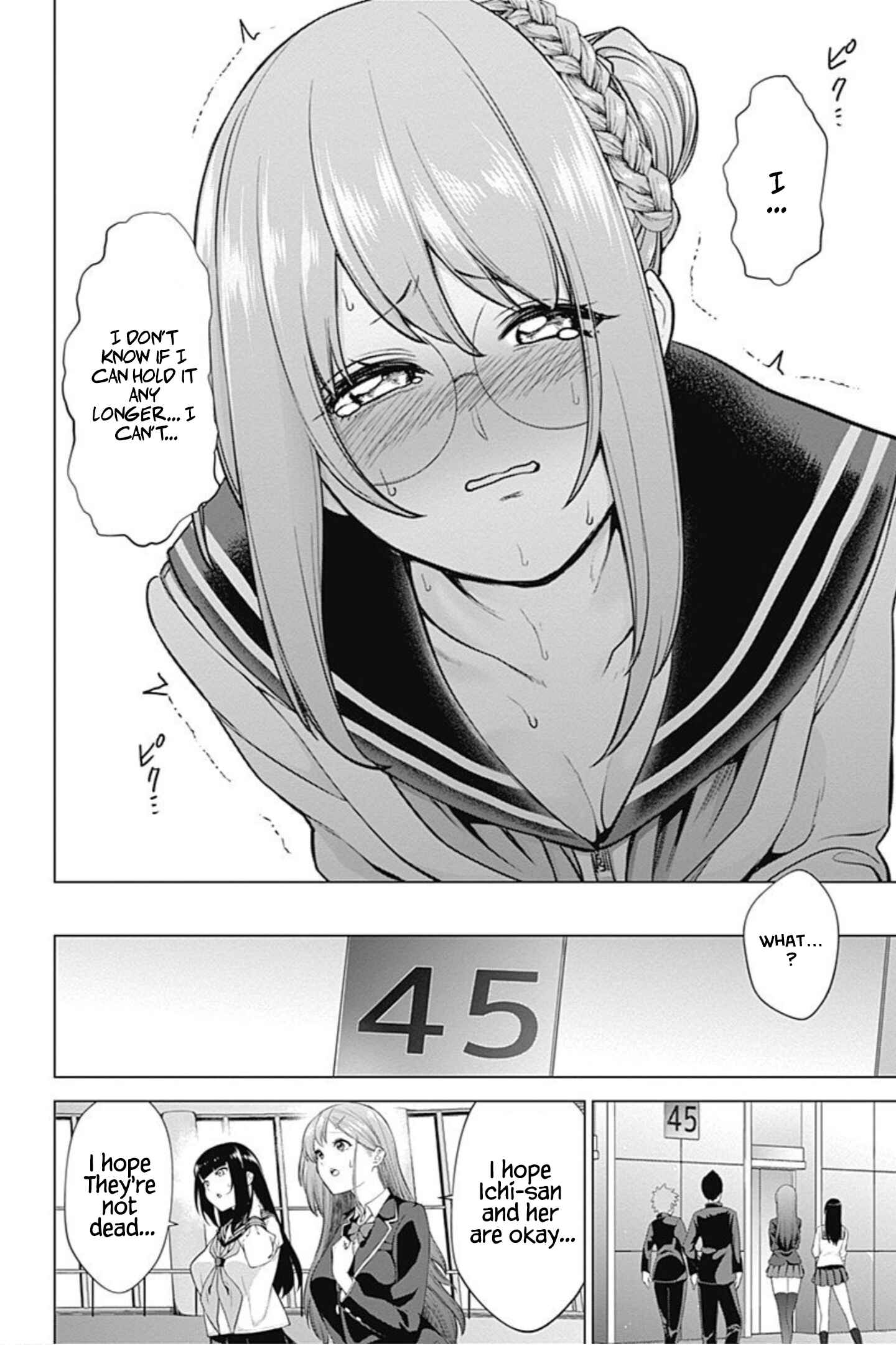 Page 14 Chapter 5 Kunoichi no Ichi! no Ni