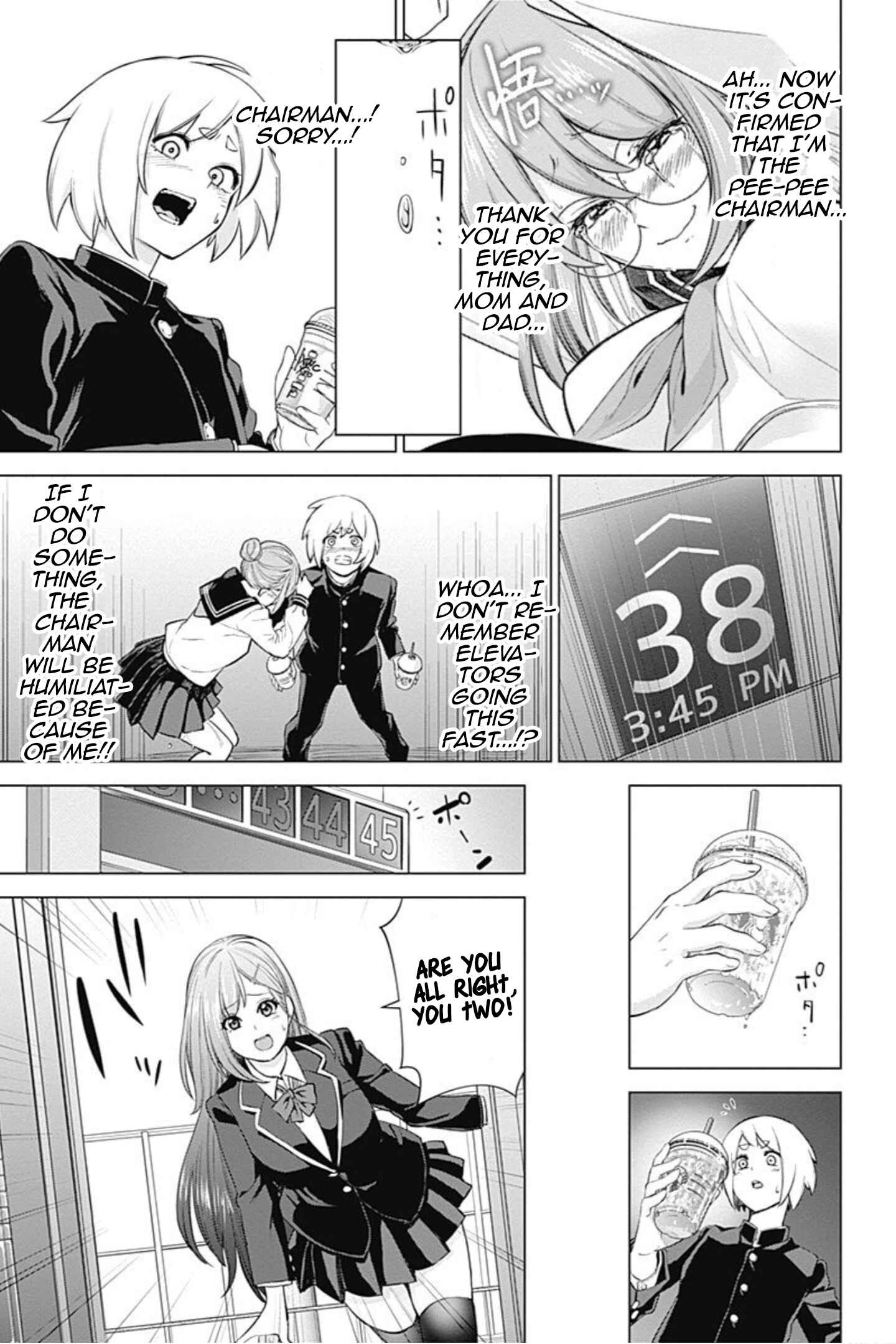 Page 17 Chapter 5 Kunoichi no Ichi! no Ni