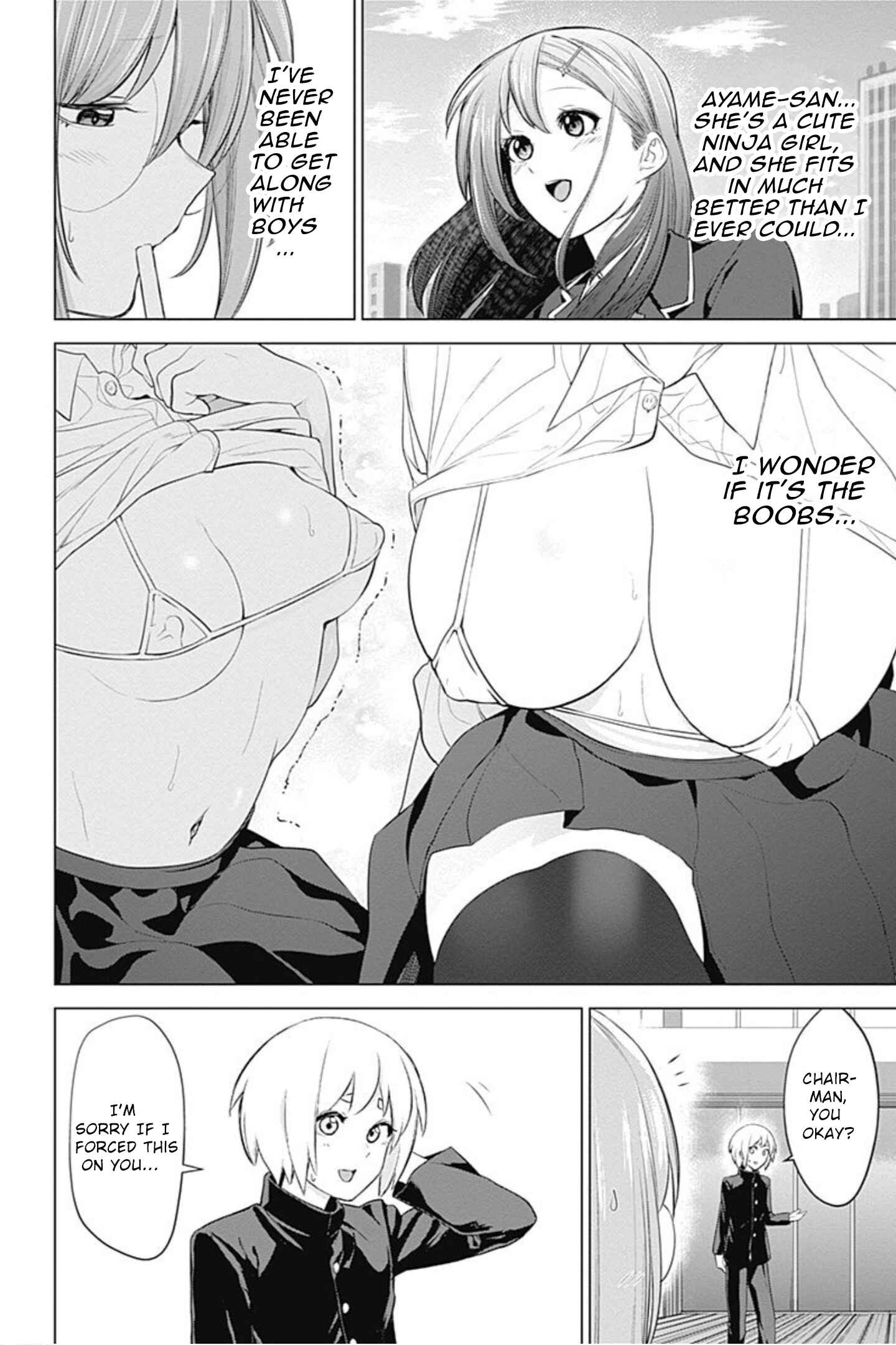 Page 6 Chapter 5 Kunoichi no Ichi! no Ni