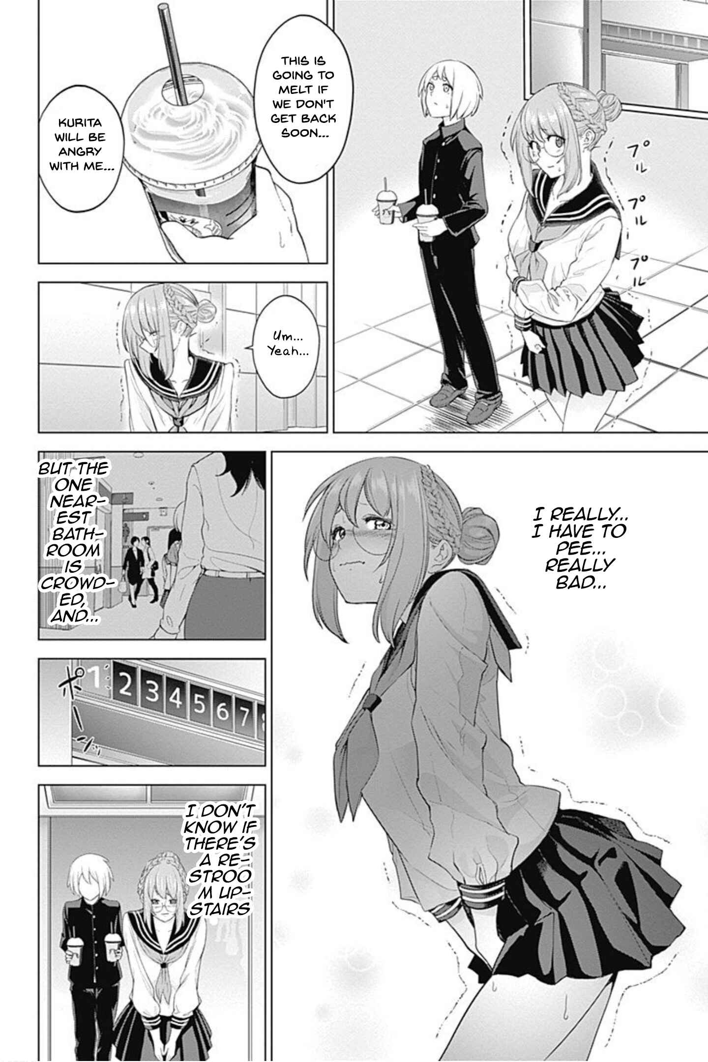 Page 8 Chapter 5 Kunoichi no Ichi! no Ni