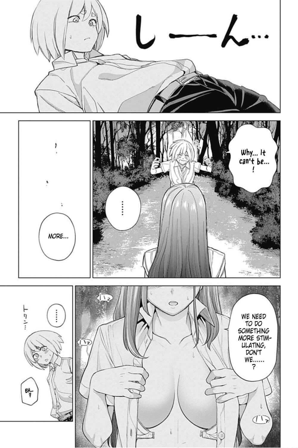 Page 11 Chapter 32 Kunoichi no Ichi! no Ni